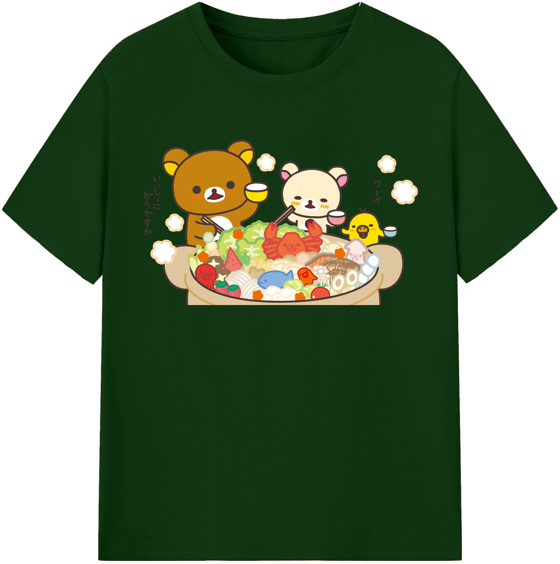 （画像用） リラックマ リラックマ キイロイトリ Rilakkuma Korilakkuma Kiiroitori 綿100％半袖Tシャツ（フロントプリント）